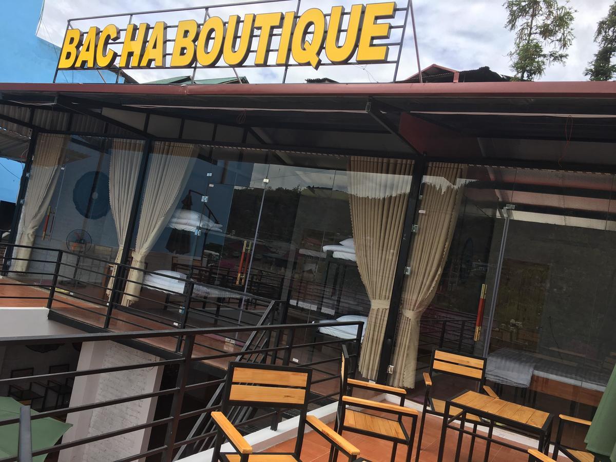 Boutique Bac Ha (Lao Cai)