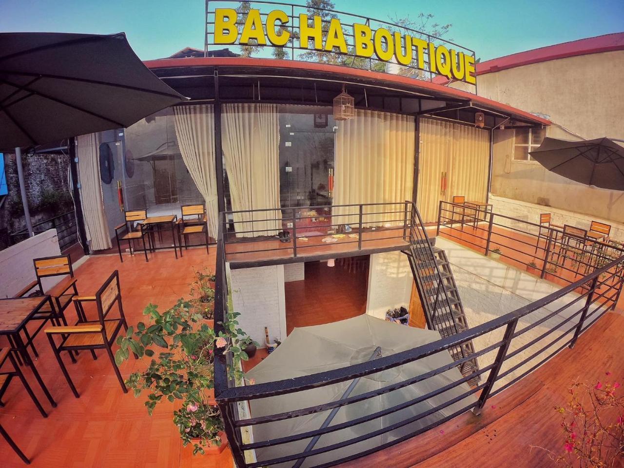 Boutique * Bac Ha (Lao Cai)